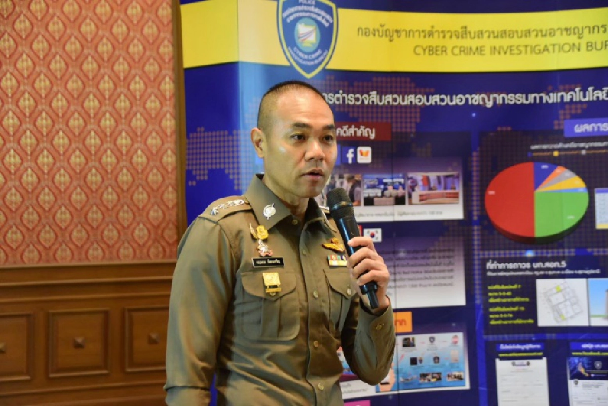 ระบาดหนัก "ข่าวปลอม" ล่าสุดอ้าง น้ำมันเหลือง น้ำมันเขียว ทาจมูกช่วยป้องกันไวรัส 