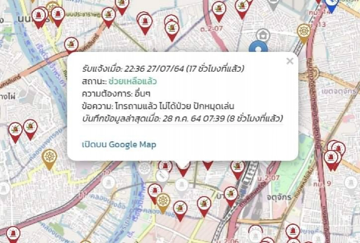 โควิด-19, อาสา, JITASA.CARE, SOS, ปักหมุดเล่น