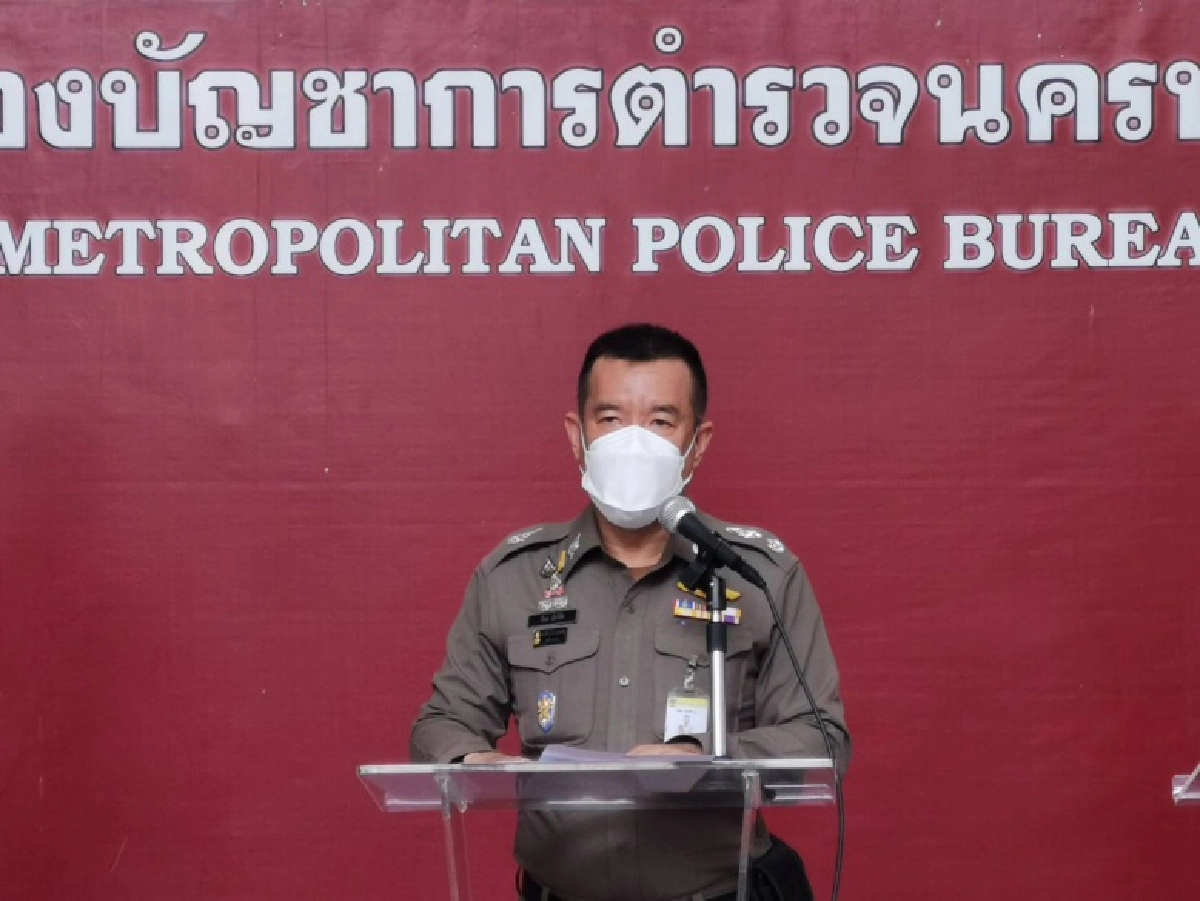 เปิด 9 กลุ่ม "ชุมนุม" ม็อบกรกฎาคม พบผู้กระทำผิดแล้วไม่ต่ำกว่า 172 ราย 