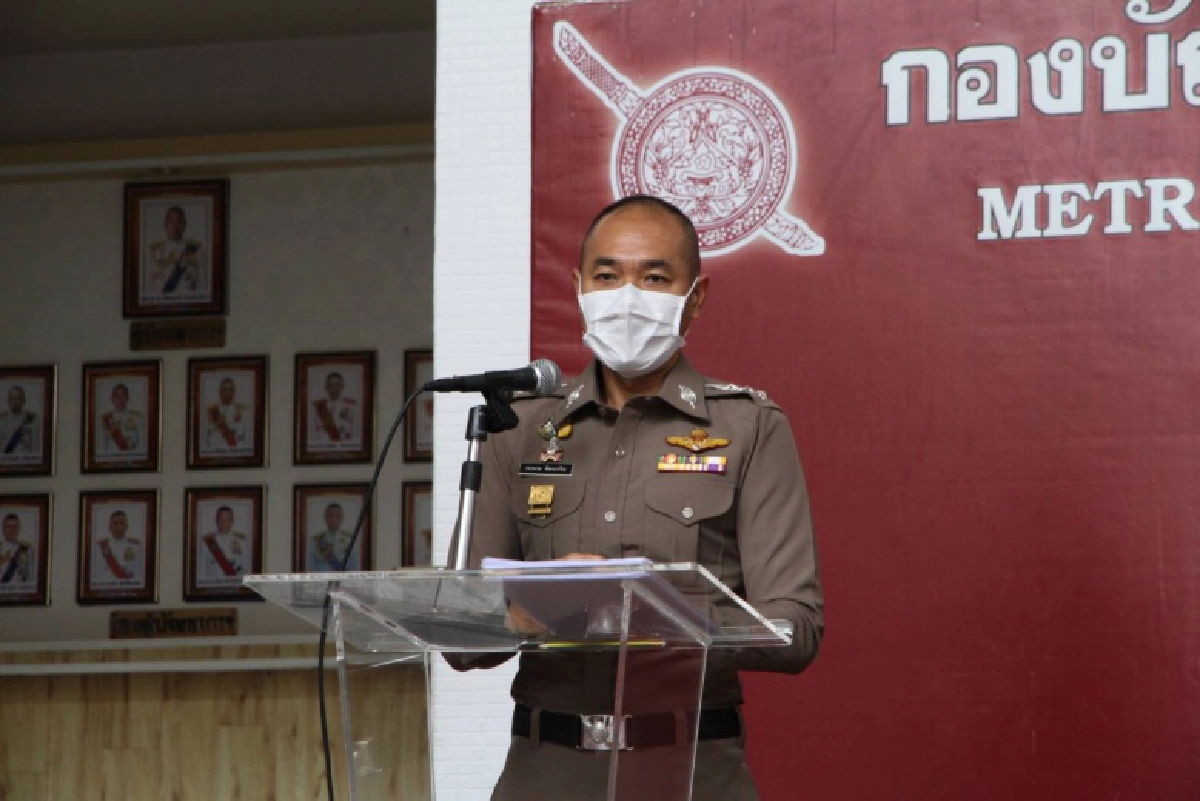 บช.น.ปัดขอ "วัคซีนเข็ม3" หลังเอกสารขอวัคซีนหลุดว่อนโซเชียล