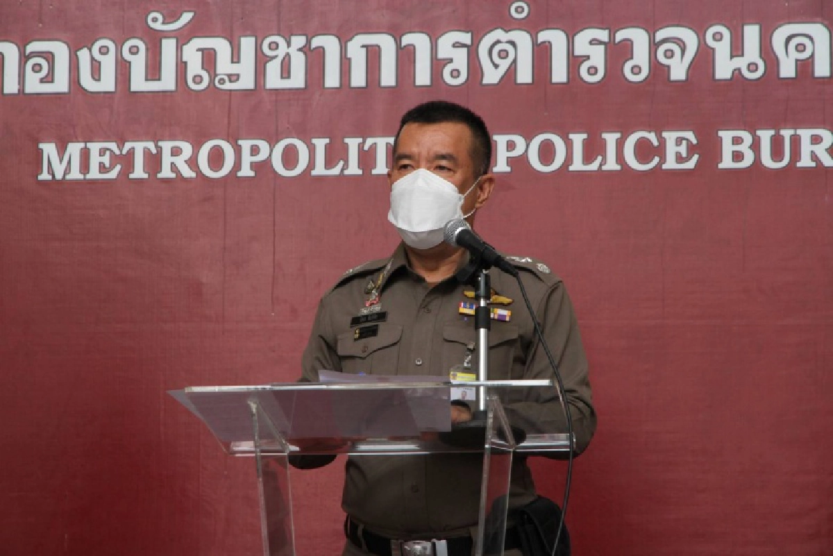เปิด 9 กลุ่ม "ชุมนุม" ม็อบกรกฎาคม พบผู้กระทำผิดแล้วไม่ต่ำกว่า 172 ราย 