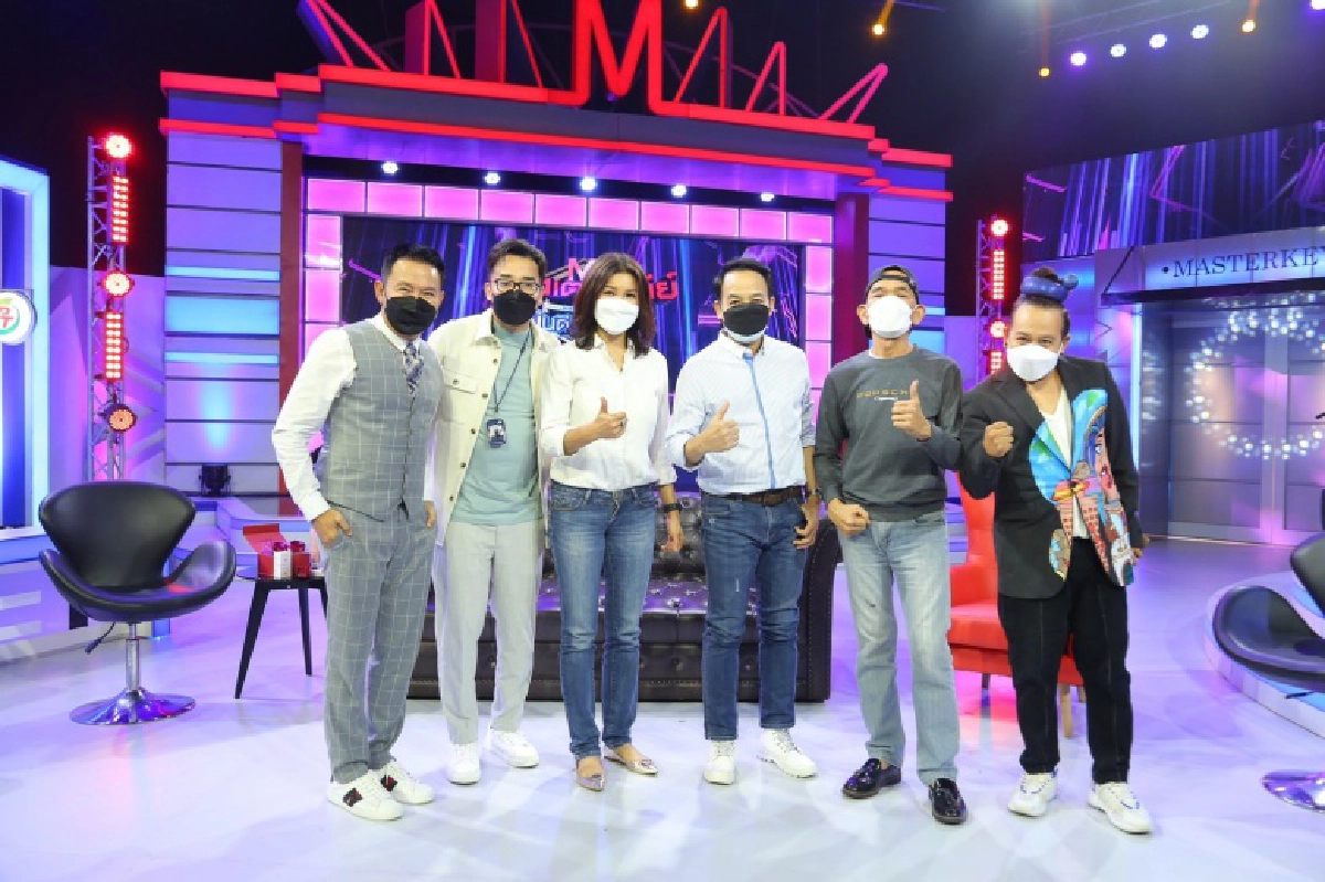 เอ๊ะ ยังไง "ป๋าเทพ"  รีเทิร์นตำนาน "มาสเตอร์คีย์"  