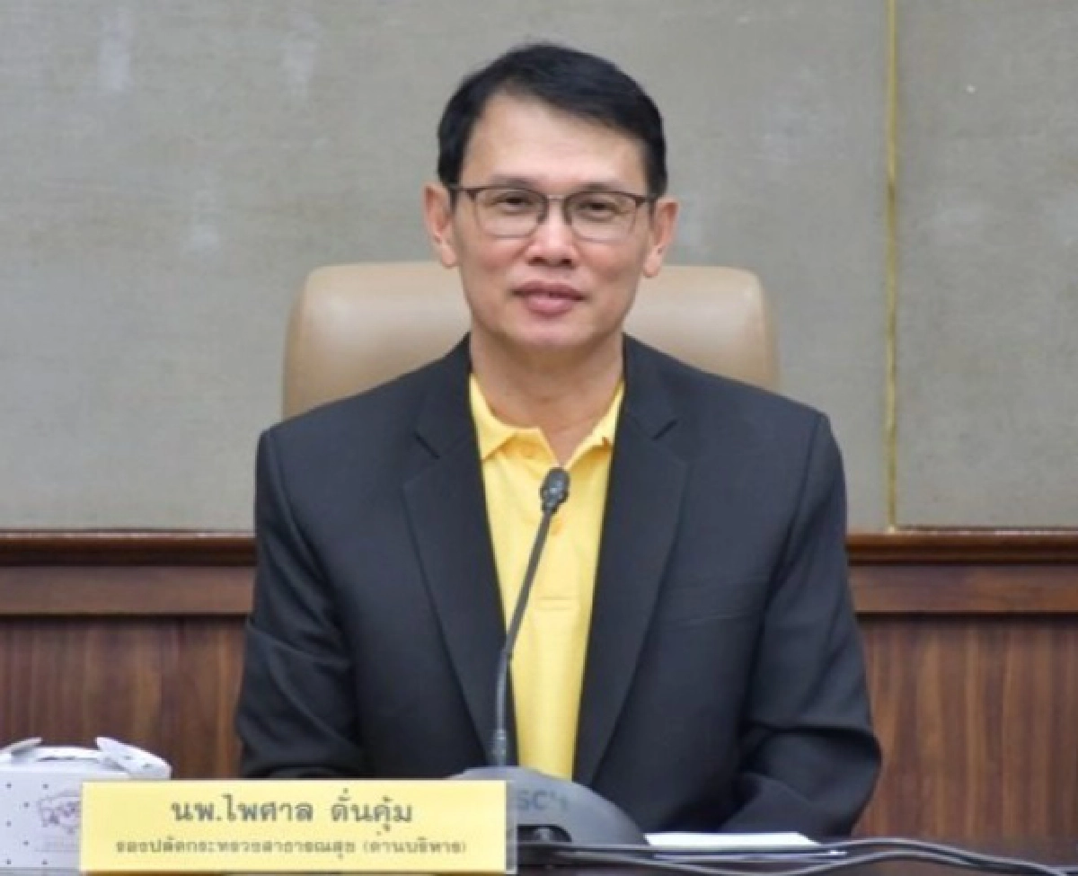 เลขา อย.ไฟเขียว ขึ้นทะเบียนวัคซีน "โควิด19"
