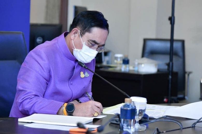 'ประยุทธ์' ลาออก  เกม 'นอกสภา' ไม่จบ