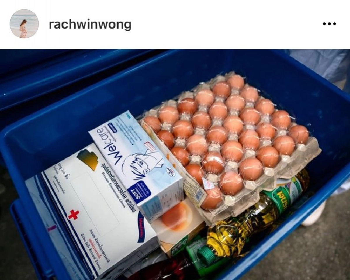 ข้ามผ่านดราม่า "ตูน บอดี้สแลม" – "ก้อย รัชวิน" เดินหน้าช่วยเหลือชุมชนเดือดร้อน 