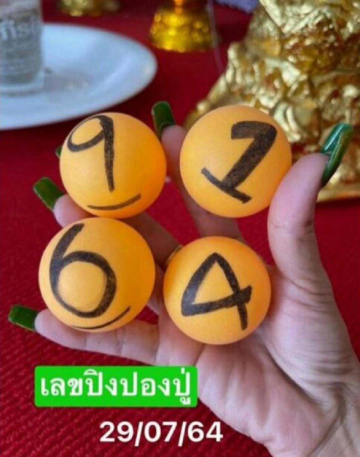 "แม่น้ำหนึ่ง" ไลฟ์ไม่มีจุดธูปแต่มี "เลขเด็ด" ที่ชอบมาบอกคอ "หวย" จดเลย