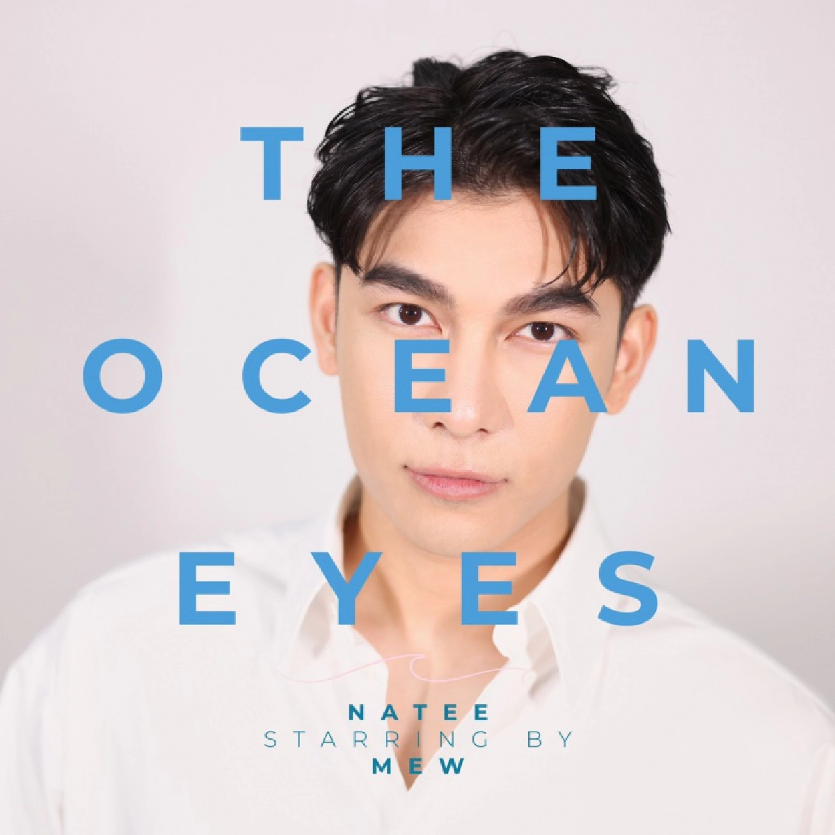 "มิว-ศุภศิษฏ์" ขึ้นหิ้ง ฟาดชาร์ต iTunes โลกอันดับ 13   
