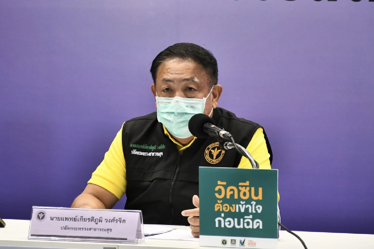 สธ.กระจาย"วัคซีนโควิด" 10 ล้านโดส  "ยาฟาวิพิราเวียร์" 80 ล้านเม็ด ไปยังภูมิภาค