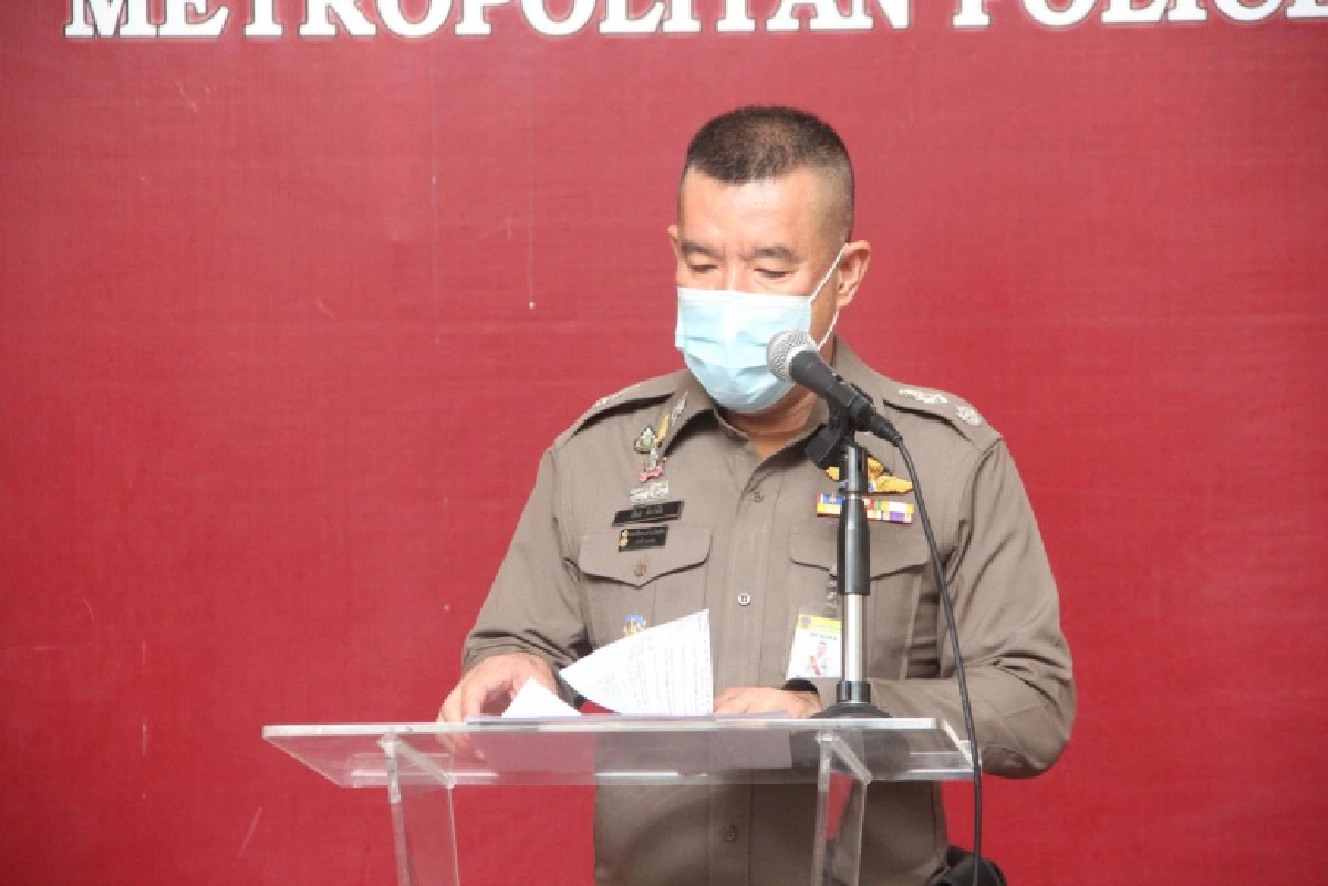 บช.น. แถลง "คาร์ม็อบ" บีบแตร หน้ารพ. ยิงลูกแก้ว ก้อนหิน ทำตร.เจ็บ 4 นาย 