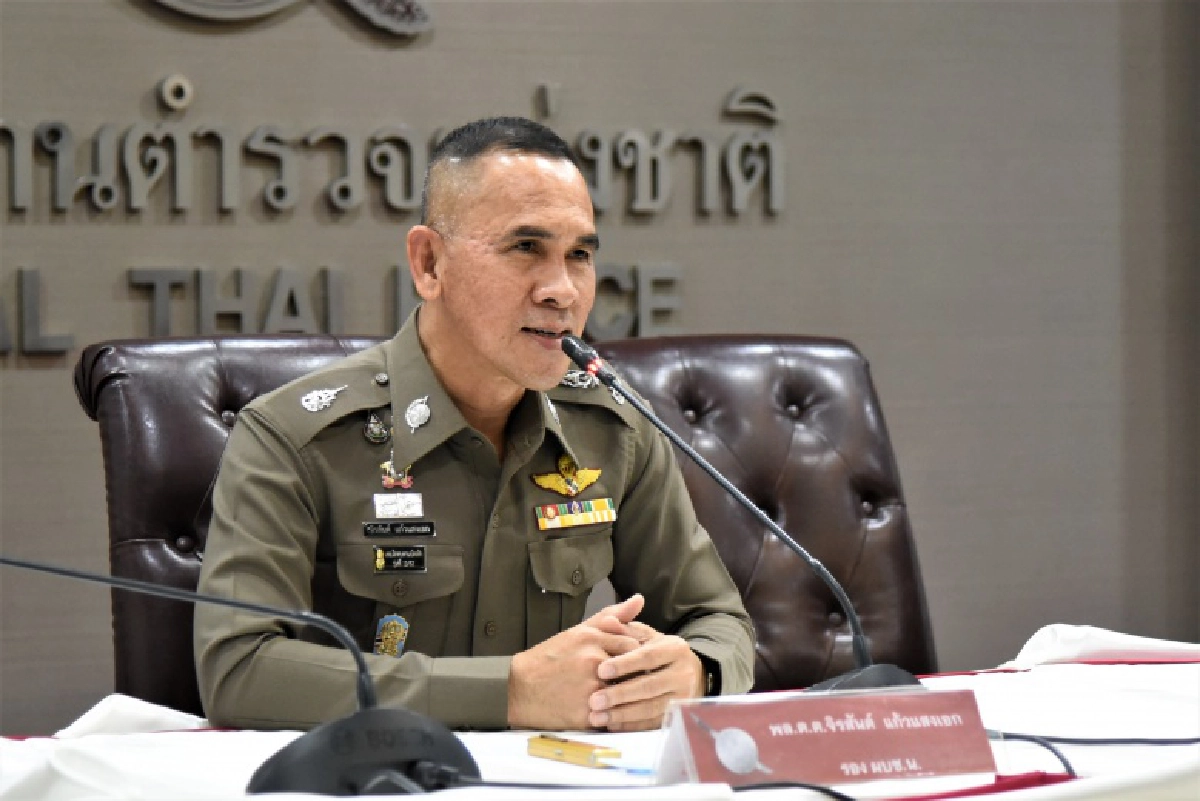 "ม็อบวันนี้" บช.น. แนะเลี่ยงเส้นทางรถติด 