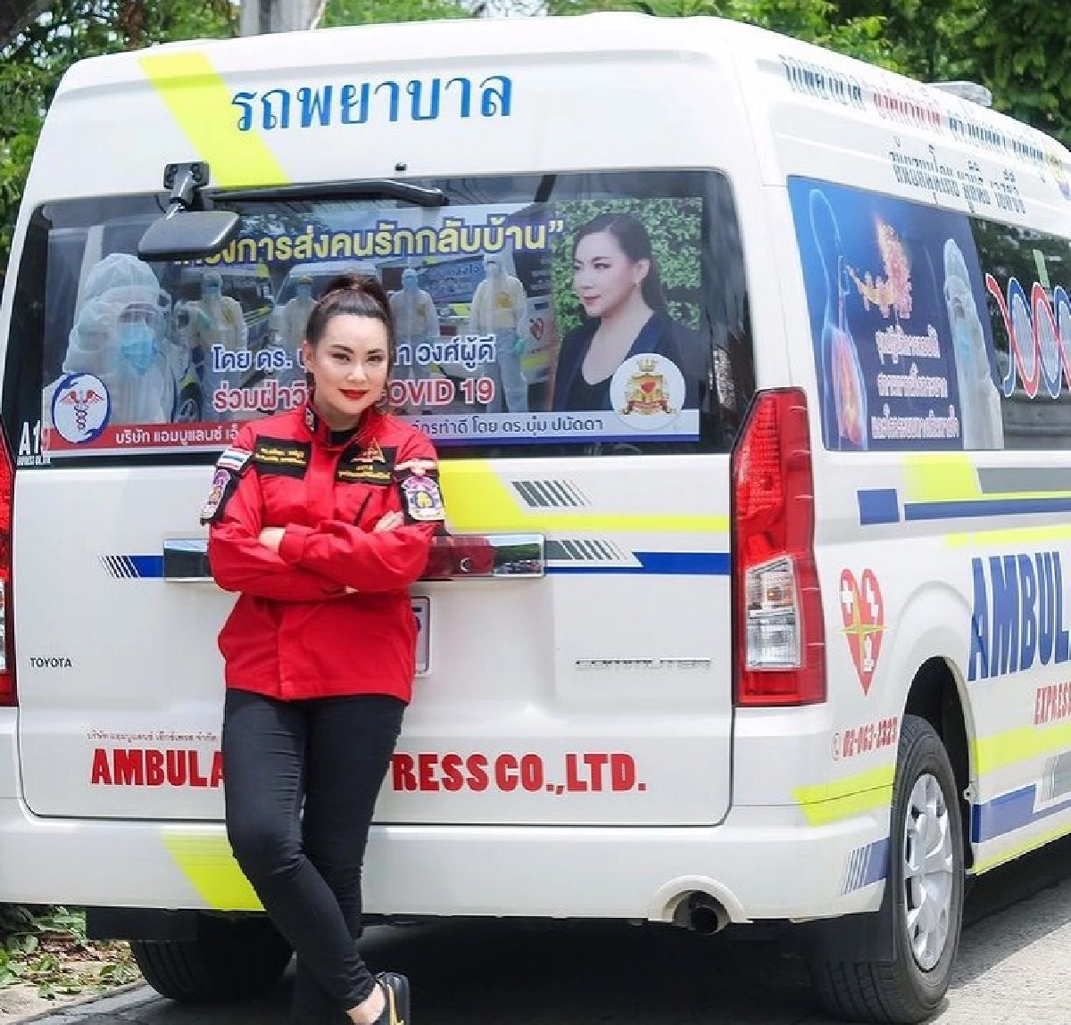 "บุ๋ม ปนัดดา" แจ้งข่าวเศร้า รถพยาบาล รับ-ส่ง ผู้ป่วยโควิด-19 พลิกคว่ำ จนมีผู้เสียชีวิต