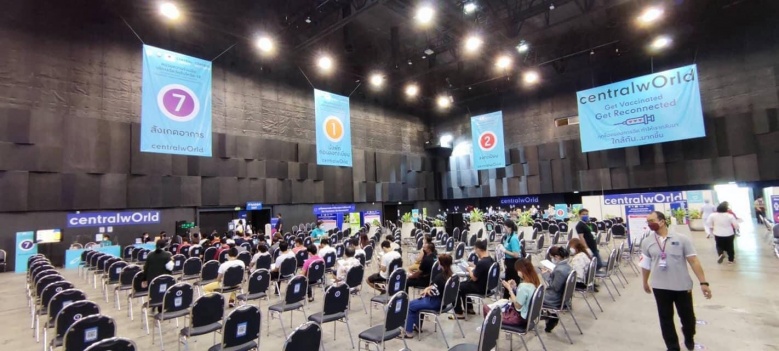 'ประยุทธ์' ชิ่งหนี พิษวัคซีน 'กทม.-ภท.'