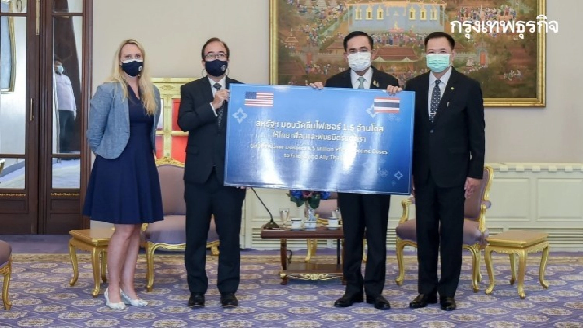 บิดเบือน, Pfizer, โควิด-19, พลอากาศโท นายแพทย์ อนุตตร จิตตินันทน์, ประธานราชวิทยาลัยอายุรแพทย์แห่งประเทศไทย