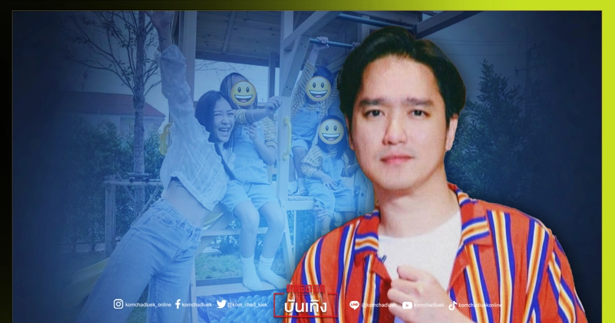 อัปเดตอาการล่าสุด "เอ๊ะ จิรากร" ติดเชื้อเดลต้า ลูกคนเล็กอาการน่าเป็นห่วง  