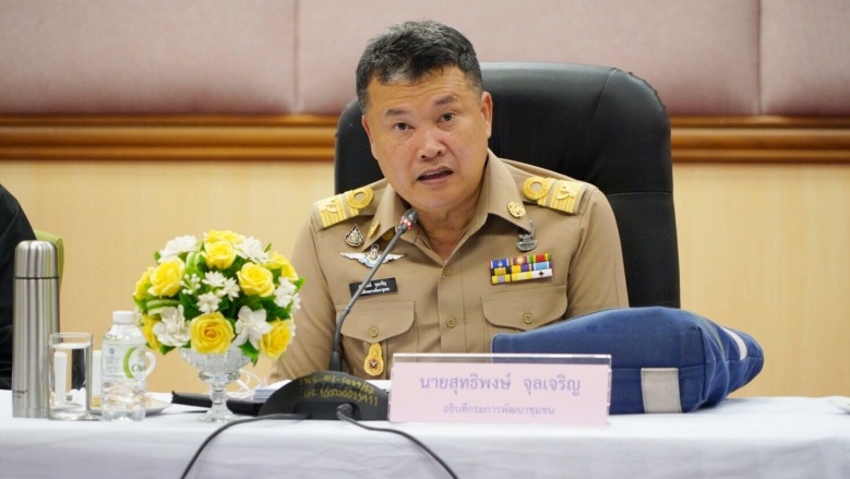 เปิดโผ "สุทธิพงษ์" นั่งปลัด มท. โยกผู้ว่าหมูป่า เป็นผู้ว่าปทุมฯ ดัน ผู้ว่าปทุมฯ ขึ้นรองปลัดฯ