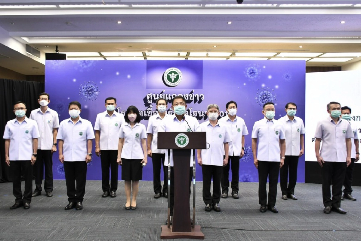 สธ.แถลง ปกป้อง คณะแพทย์ที่ปรึกษา ยืนยัน ไม่มีเอี่ยวกับการจัดซื้อวัคซีน และเวชภัณฑ์ ทุกชนิด