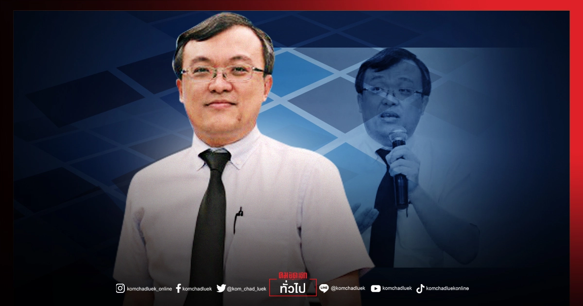 สายพันธุ์"อินเดีย" ระบาดไม่หยุด "หมอธีระ" โพสต์ ไทยติด "โควิด" อันดับ 9 ของโลก สายพันธุ์"อินเดีย" ระบาดไม่หยุด "หมอธีระ" โพสต์ ไทยติด "โควิด" อันดับ 9 ของโลก