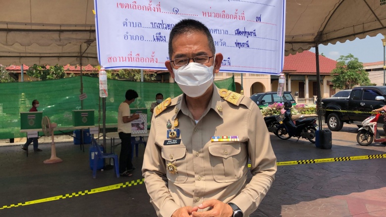 เปิดโผ "สุทธิพงษ์" นั่งปลัด มท. โยกผู้ว่าหมูป่า เป็นผู้ว่าปทุมฯ ดัน ผู้ว่าปทุมฯ ขึ้นรองปลัดฯ