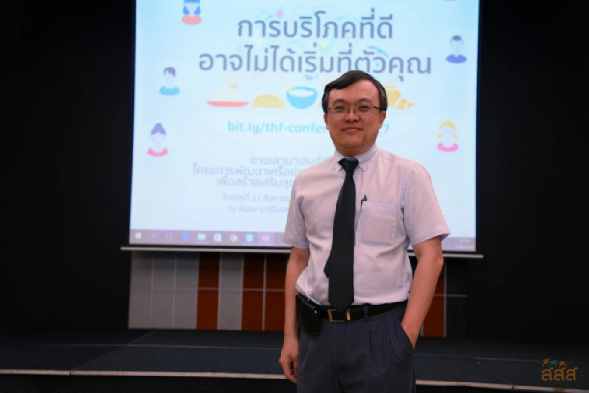 สายพันธุ์"อินเดีย" ระบาดไม่หยุด "หมอธีระ" โพสต์ ไทยติด "โควิด" อันดับ 9 ของโลก 