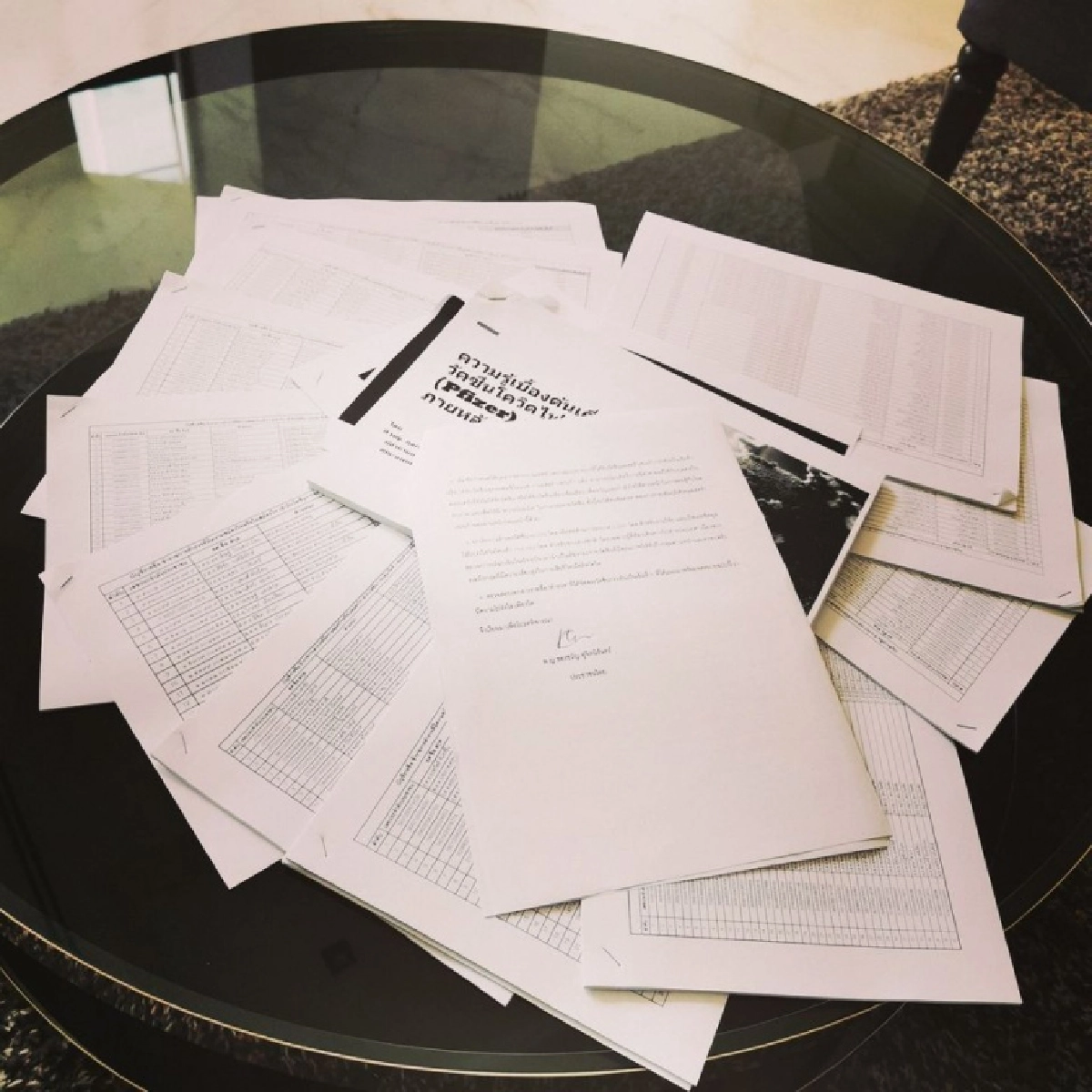 "หมอเคท" จี้ 8 ข้อ จัดสรรวัคซีน"ไฟเซอร์" ไม่ยกเว้นคนที่ปฎิเสธ SV - กระตุ้นเข็ม 3 โอนสิทธิ์ให้คนในครอบครัวได้ 