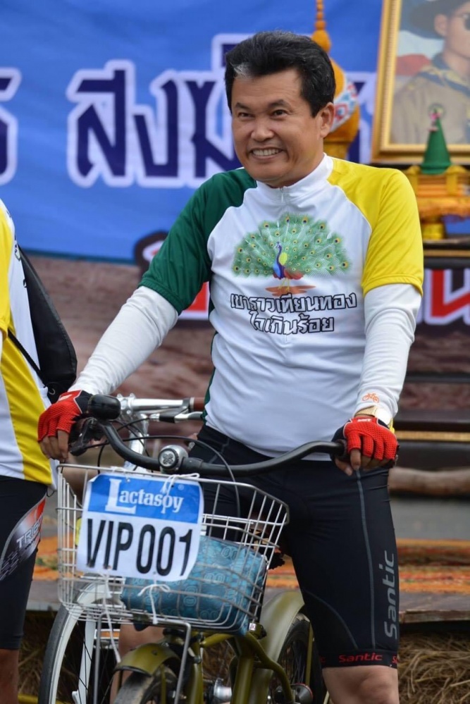 เปิดวาร์ป  "สุทธิพงษ์ จุลเจริญ"  ปลัดมหาดไทย คนที่ 40 คุณรู้หรือไม่ ว่า...