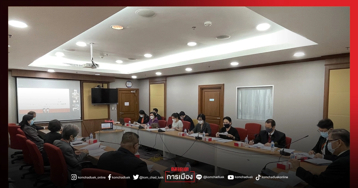 ไกล่เกลี่ย "รร.สารสาสน์ฯ"กับ"ผู้ปกครองนักเรียน" 14 รายตกลงกันได้ อีก 8ราย สู้กันชั้นศาล ไกล่เกลี่ย "รร.สารสาสน์ฯ"กับ"ผู้ปกครองนักเรียน" 14 รายตกลงกันได้ อีก 8ราย สู้กันชั้นศาล