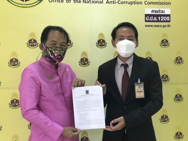 "เส้นใหญ่" ฉีดเข็ม 3