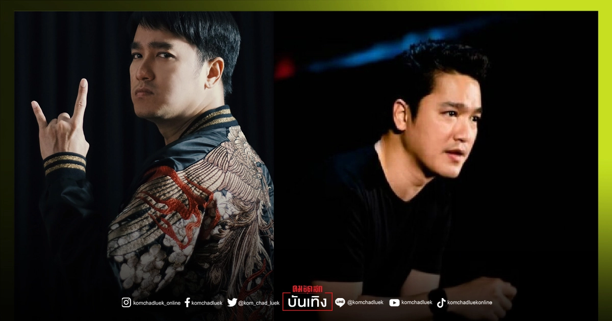 อาการ "เอ๊ะ จิรากร" ยังทรง เช็คอาการทั้ง "ครอบครัว" แบบวันต่อวัน อาการ "เอ๊ะ จิรากร" ยังทรง เช็คอาการทั้ง "ครอบครัว" แบบวันต่อวัน