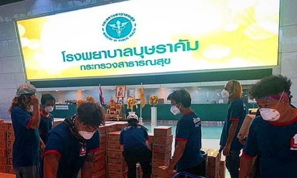 ช่วยเต็มที่ "คุณชายอดัม" โพสต์ภาพภารกิจที่ยาก ที่สุด #Mission75 สู้วิกฤตโควิด-19