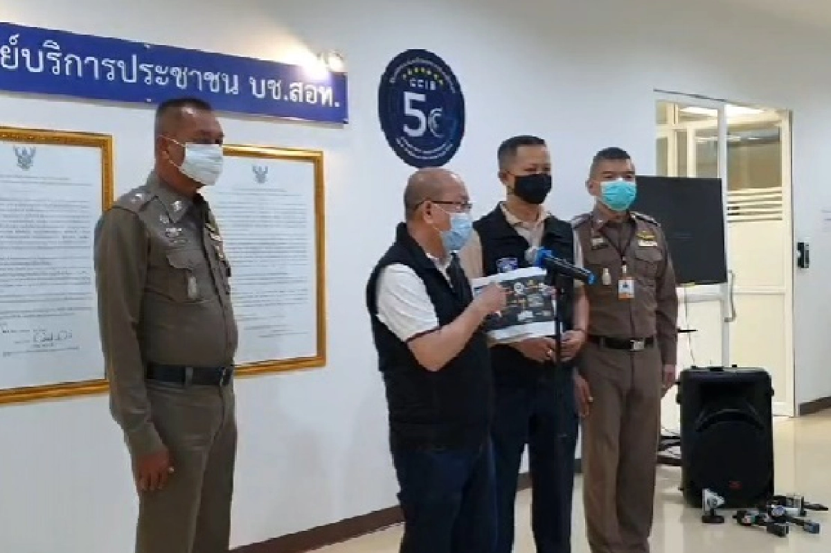 "อัจฉริยะ" ร้องตำรวจไซเบอร์ แจ้งจับ "หมอบุญ" ฐานปล่อยข่าวปลอม 