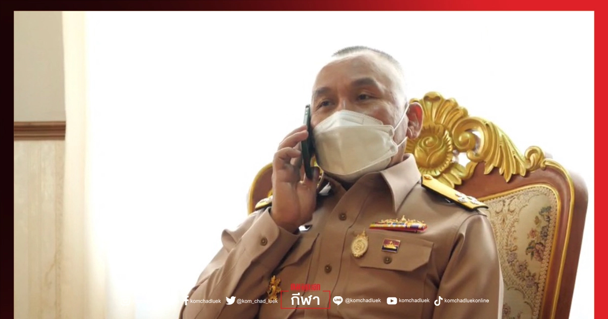 ผบ.ทร.ยินดี"แต้ว" สร้างประวัติศาสตร์ซิวเหรียญโอลิมปิก-อัดฉีดแตะ8.7ล้าน