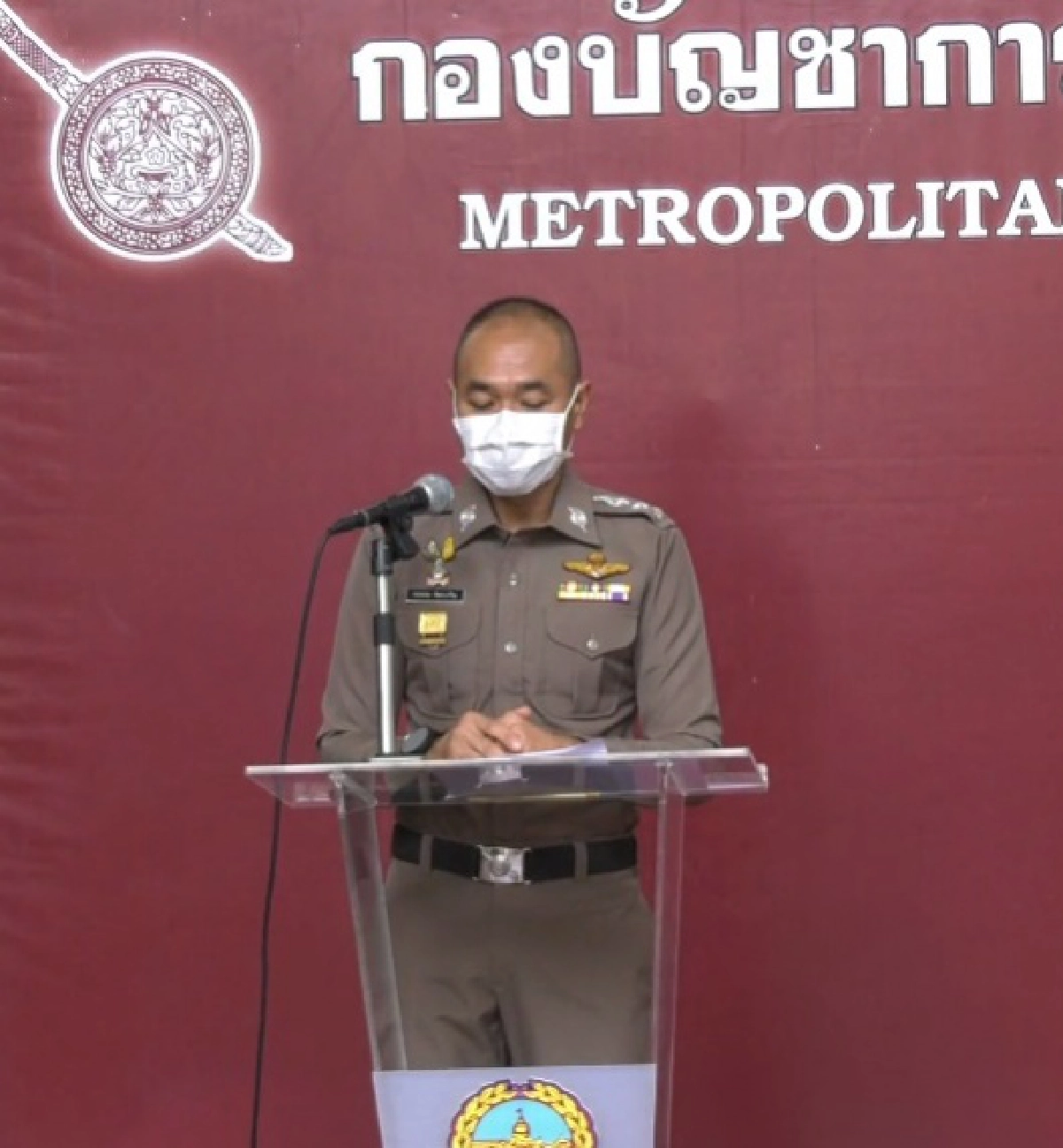 "ม็อบ 7 ส.ค." ตำรวจเตือน หากป่วนกรุงฯ ละเมิดกฏหมาย ดำเนินคดีเฉียบขาด