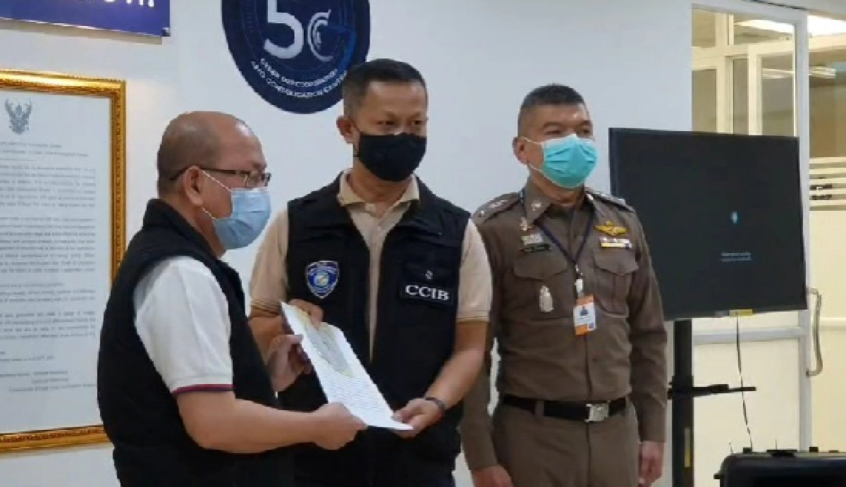 "อัจฉริยะ" ร้องตำรวจไซเบอร์ แจ้งจับ "หมอบุญ" ฐานปล่อยข่าวปลอม 