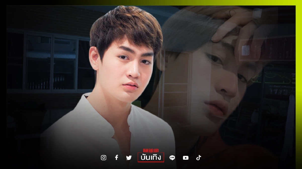 เพื่อนบ้าน"ทอยทอย" คาดสาเหตุเกิดจากปม "หึงหวง"