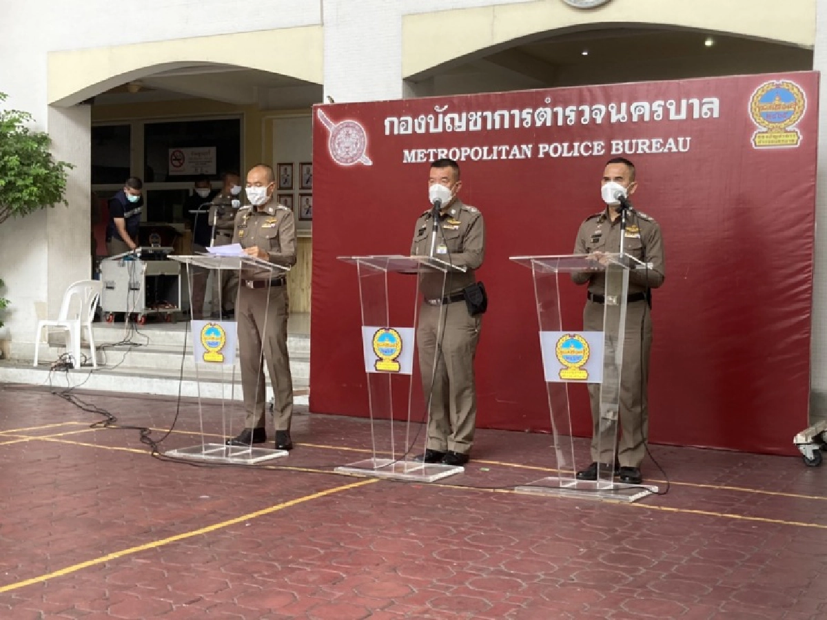 พรุ่งนี้ "ม็อบ 7 สิงหา" เช็กเส้นทางเลี่ยงรถติด ตร.จัด 38 กองร้อยคุมความสงบ  