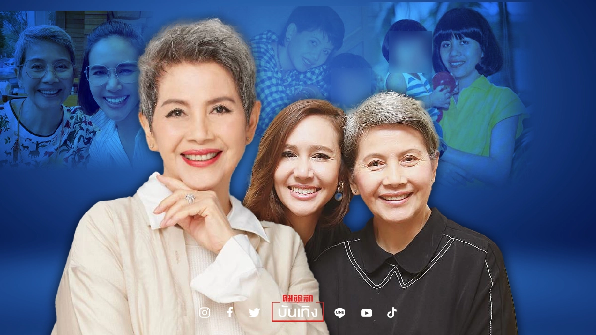 "โย ทัศน์วรรณ"ผู้เป็นแรงผลักดันของ "ลูกสาว" "โย ทัศน์วรรณ"ผู้เป็นแรงผลักดันของ "ลูกสาว"