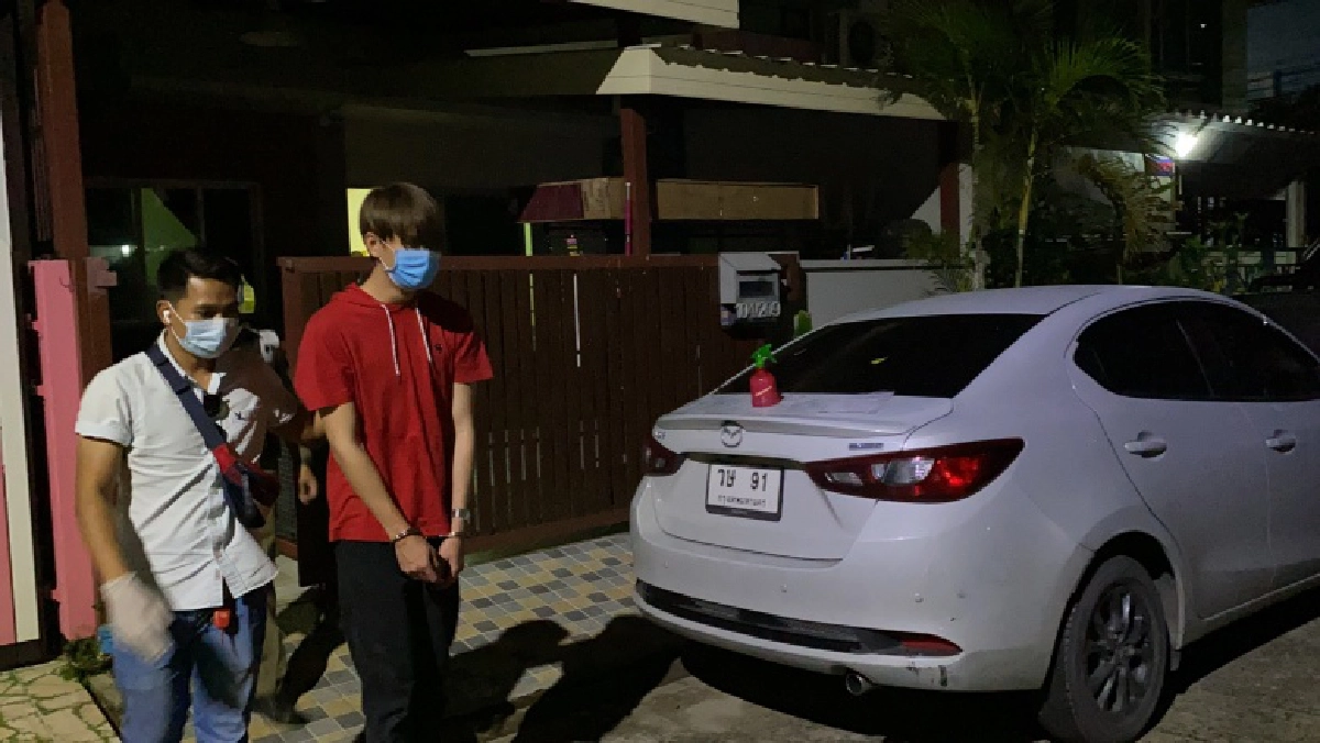 "ทนายเจมส์" เผย "ทอยทอย" เตรียมยื่นประกันตัวพรุ่งนี้  