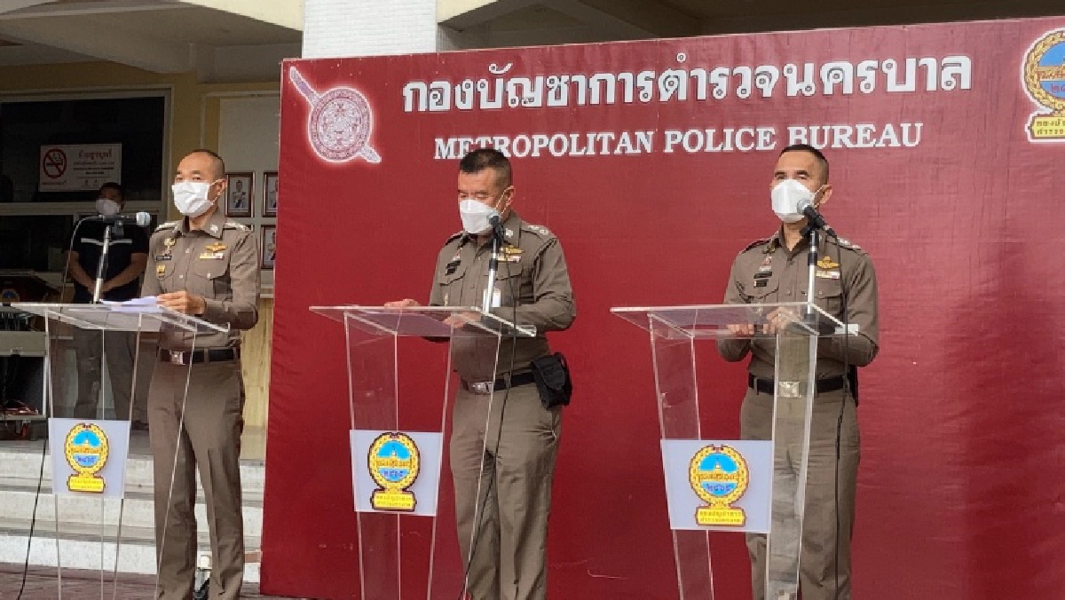 พรุ่งนี้ "ม็อบ 7 สิงหา" เช็กเส้นทางเลี่ยงรถติด ตร.จัด 38 กองร้อยคุมความสงบ  