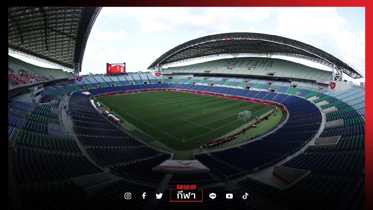 "เม็กซิโก" คว้าชัย อัดเจ้าภาพ คว้าที่ 3 โอลิมปิก