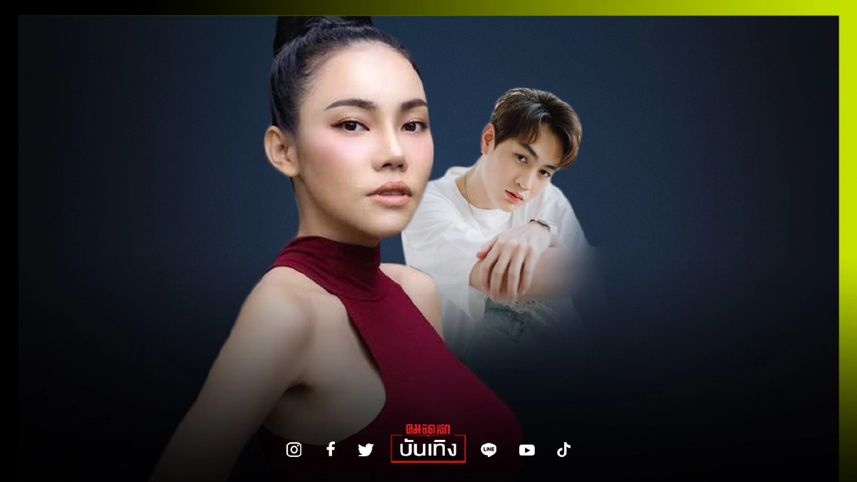 "เอ็มมี่ อมลวรรณ" ชี้ปม "ทอยทอย" ให้ทนายจัดการ