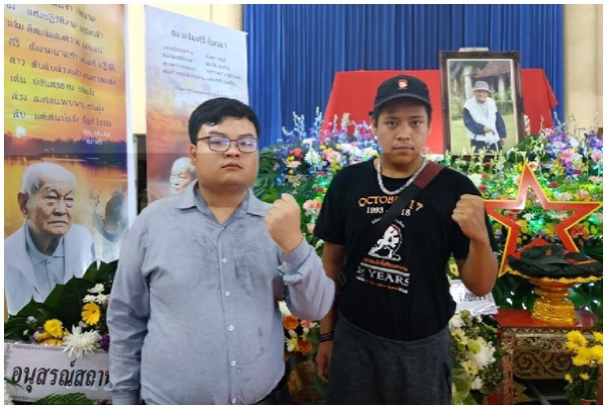 ม็อบมาแรง "7 สิงหา" บุกวัง "เพนกวิน" สืบทอดสหายดาวแดง