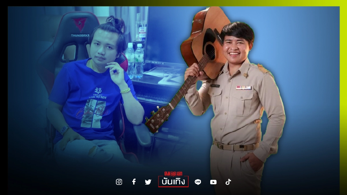 เจอแล้ว พระเอก MV ถอดแบบ "ครูไพบูลย์" ประกบเมียเก่า"เอ๋ มิรา" เจอแล้ว พระเอก MV ถอดแบบ "ครูไพบูลย์" ประกบเมียเก่า"เอ๋ มิรา"