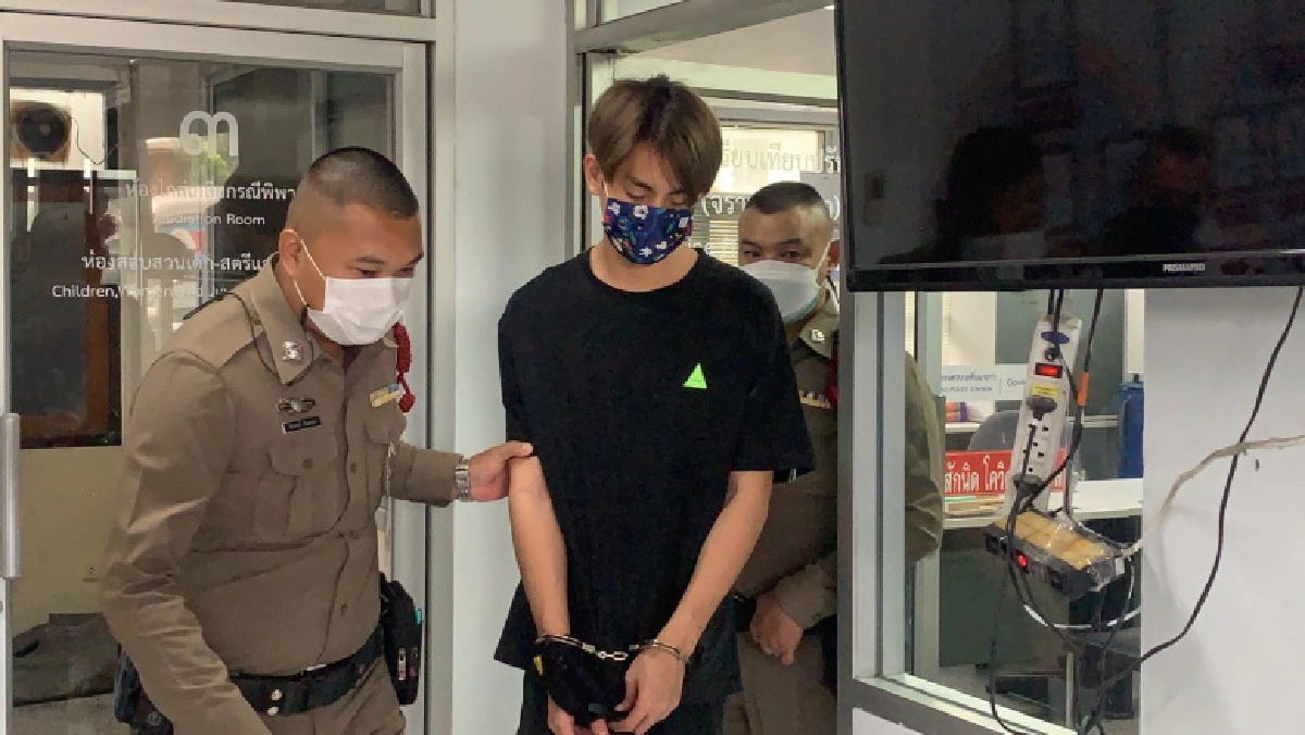 "ทนายเจมส์" ยื่นอุทธรณ์ ขอปล่อยตัว "ทอยทอย" ชั่วคราว