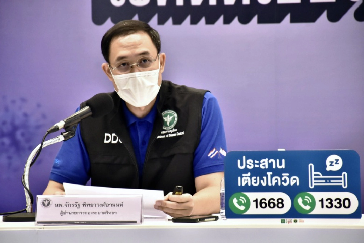 "ล็อกดาวน์" ได้ผลแค่ 20% ผู้ป่วย"โควิด-19" ยังสูง เร่งฉีดวัคซีนกลุ่มเสี่ยง ให้ได้ 70% ในเดือนนี้
