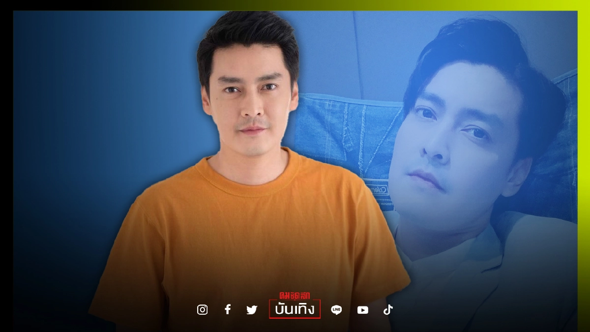 "เขต ฐานทัพ" ผุดแฮชแท็ก #ลงให้เด็กมันดู อวดหน้าใส วัยเอ๊าะ "เขต ฐานทัพ" ผุดแฮชแท็ก #ลงให้เด็กมันดู อวดหน้าใส วัยเอ๊าะ