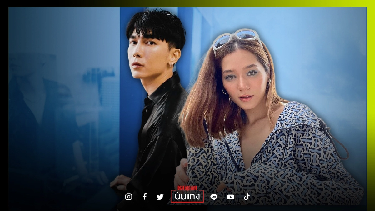เปิดความรู้สึกประทับใจ จาก "มิว" ถึง "วี" โคจรร่วมงานเพลง เปิดความรู้สึกประทับใจ จาก "มิว" ถึง "วี" โคจรร่วมงานเพลง