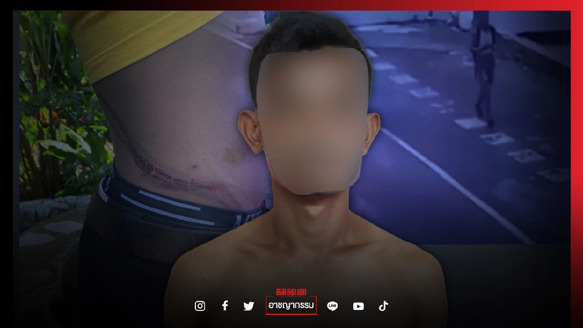 เปิดร่องรอยบาดแผลการต่อสู้ มัดคนร้ายฆ่า"แหม่มสวิสฯ" ทิ้งศพน้ำตกโตนอ่าวยน เปิดร่องรอยบาดแผลการต่อสู้ มัดคนร้ายฆ่า"แหม่มสวิสฯ" ทิ้งศพน้ำตกโตนอ่าวยน