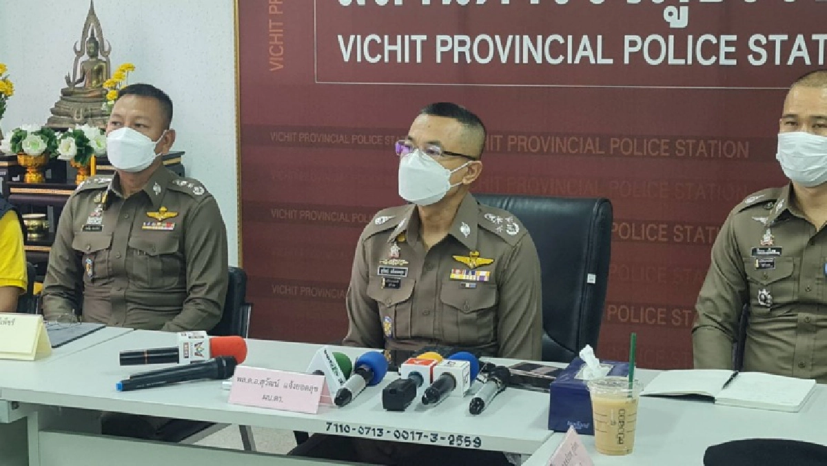 16 องค์กรเอกชน"ภูเก็ต" ลงขัน ตั้งรางวัลนำจับ 2 แสน คนแจ้งเบาะแสคนร้ายคดี"แหม่มสวิสฯ"