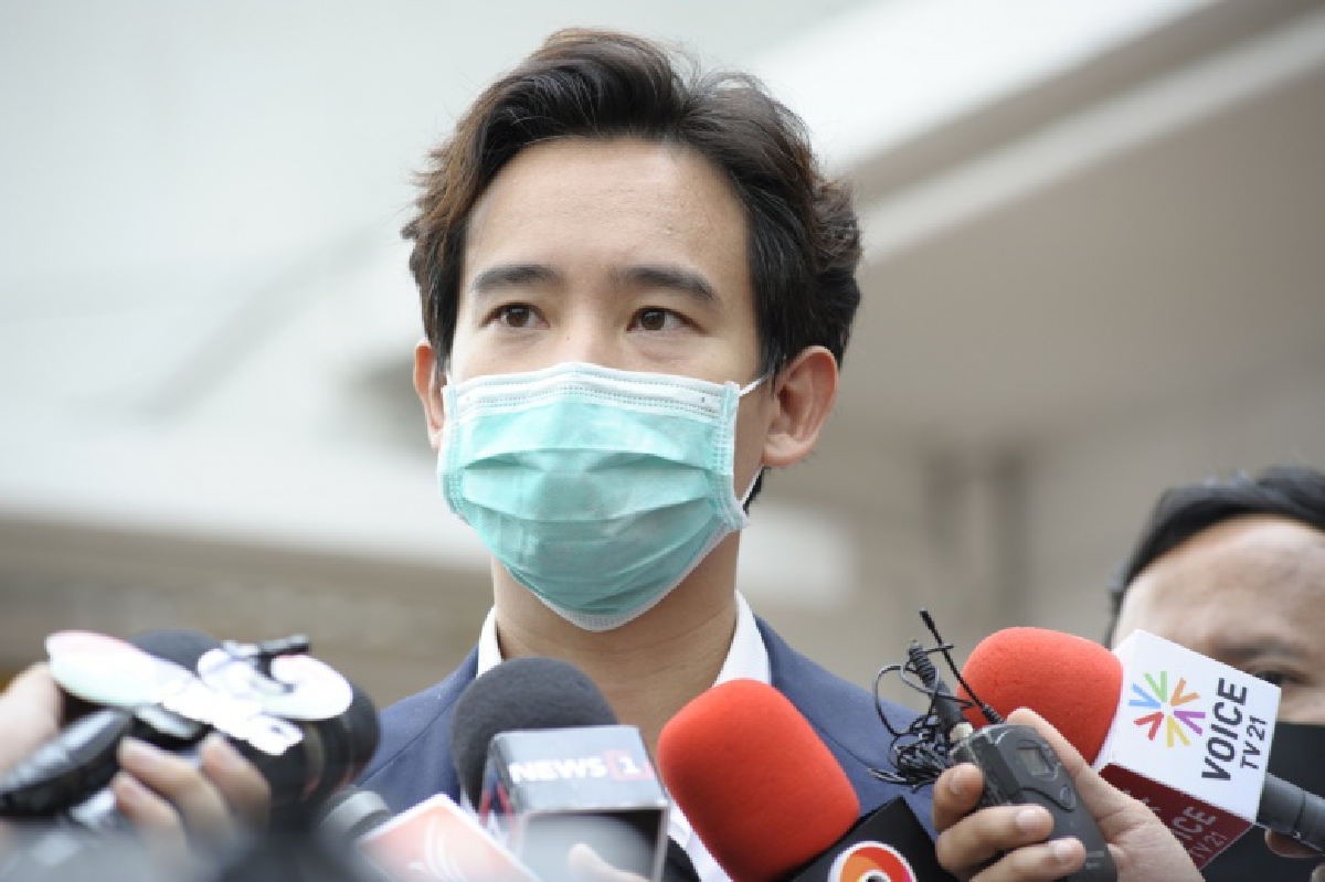 เสียงจาก "clubhouse" บอกว่า "เรายังมีหวัง" 