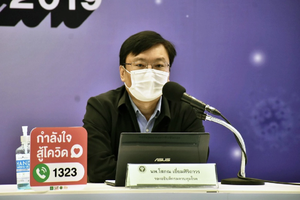 สธ. เร่งฉีดวัคซีนประชาชนกลุ่มเสี่ยง"โควิด-19" ในพื้นที่สีแดงเข้ม 70% ภายในเดือน สค.นี้